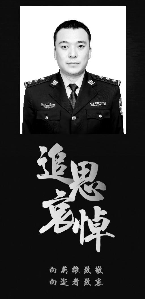 清明节|他这样上了《人民日报》微博