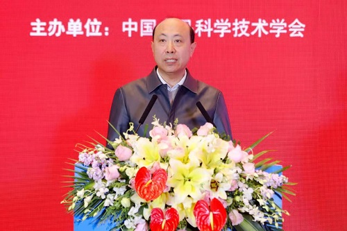 中国食品科学技术学会科技创新奖出炉