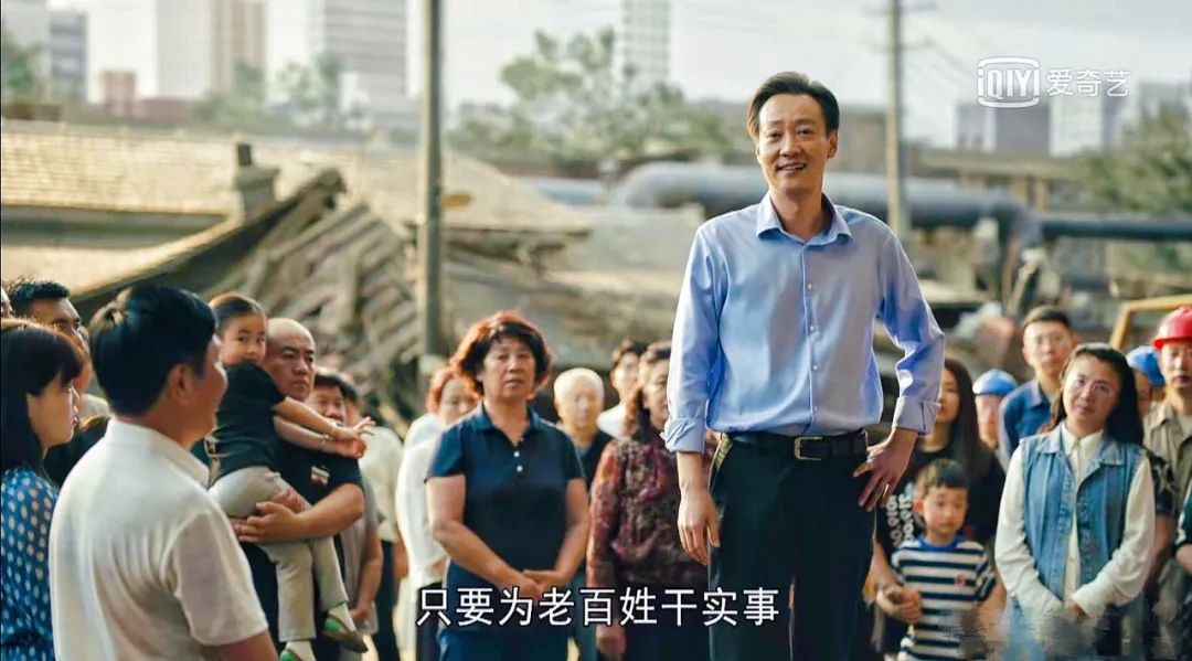 剧评人世间在人世间里找到你