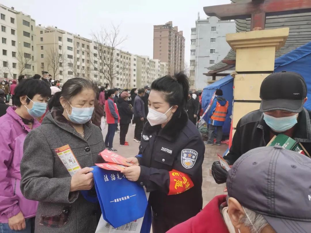 疫情防控遼寧阜新市司法局開展疫情防控法治同行專項宣傳活動