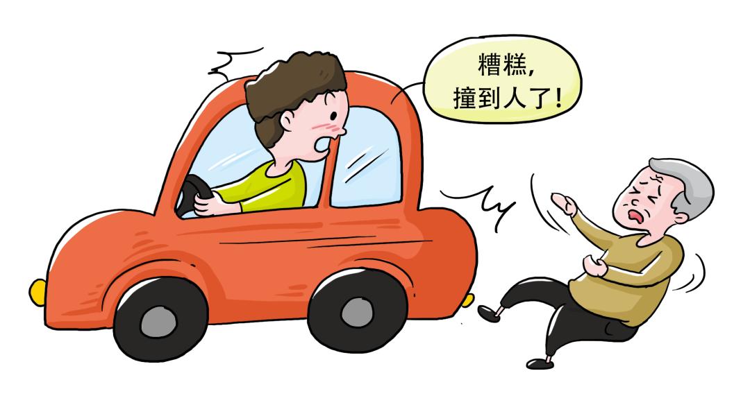 酒後,王某駕車在西堤南四路上倒車,一不小心撞上了橫過馬路的老人.