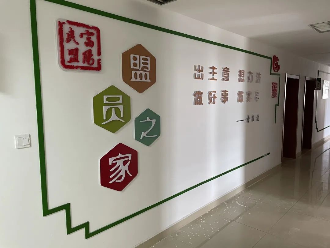 基层动态富阳盟员之家建设经验登上团结报头条