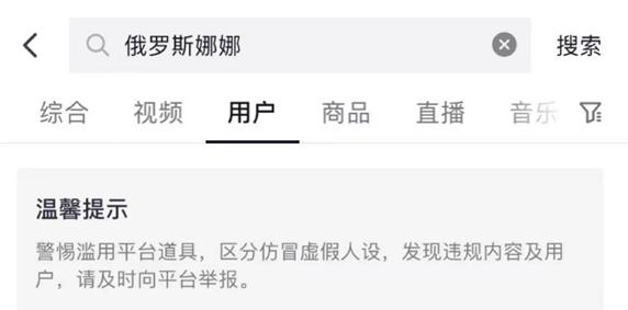 不要放过这个“娜娜”！