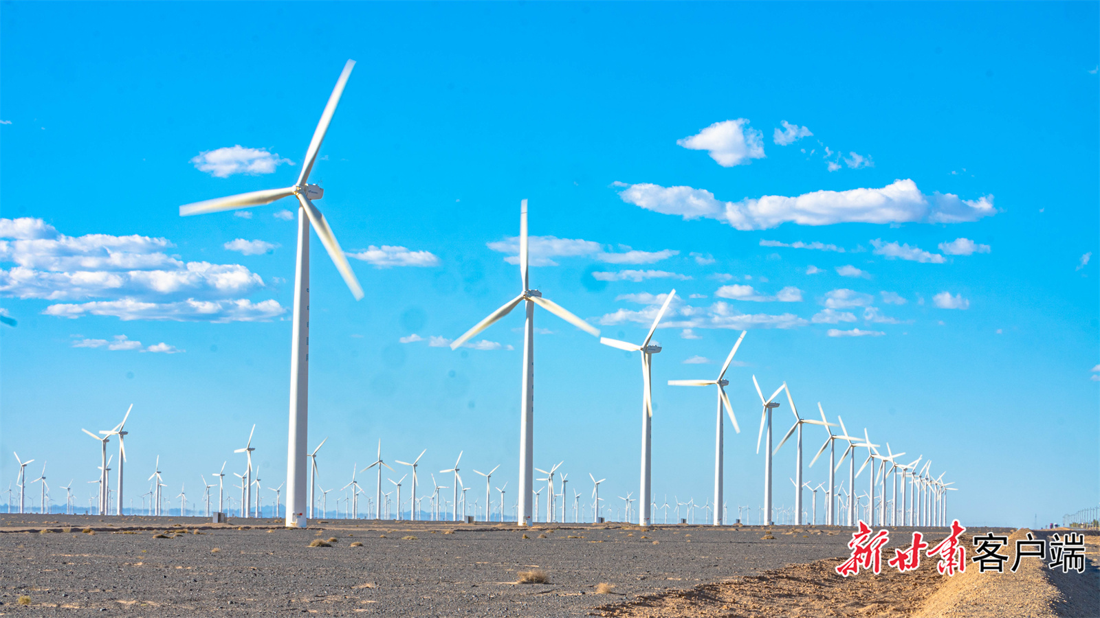 甘肃酒泉千万千瓦级风电基地.