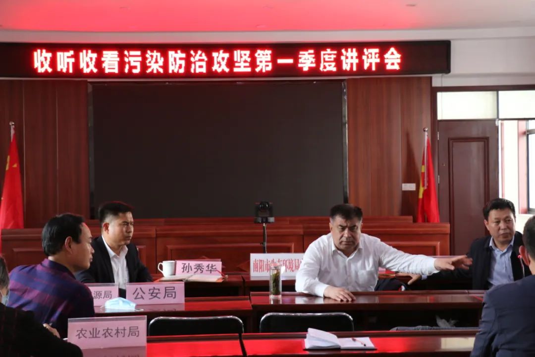 县污染防治攻坚办副主任,市生态环境局内乡分局党组书记,局长刘涛,县