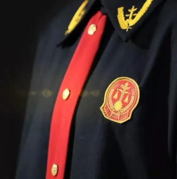 司法作风整治 | 法院制服的正确穿搭法则,你穿对了吗?
