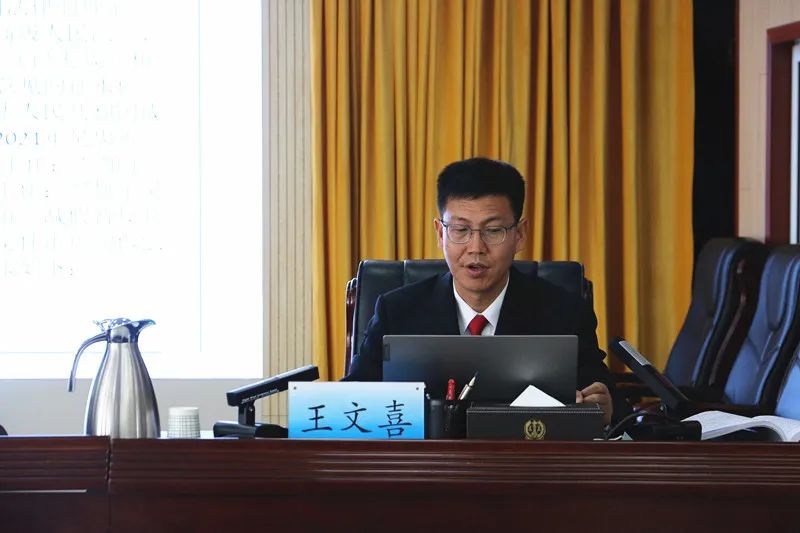 中卫中院第三期法官讲堂特邀吴忠中院法官专题辅导减假暂案件审理工作