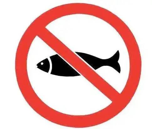 禁渔标识图片