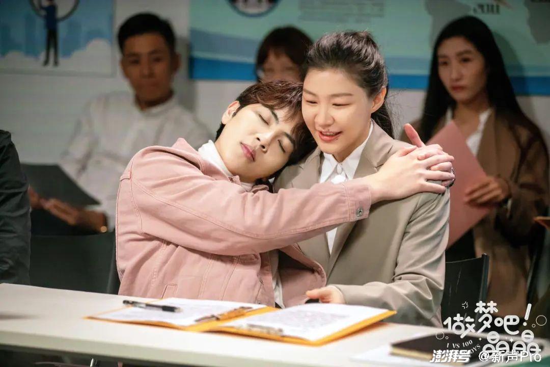 新偶像扎堆微短剧