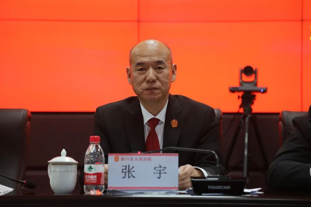 优化法治化营商环境磴口县法院召开优化法治化营商环境典型案例学习