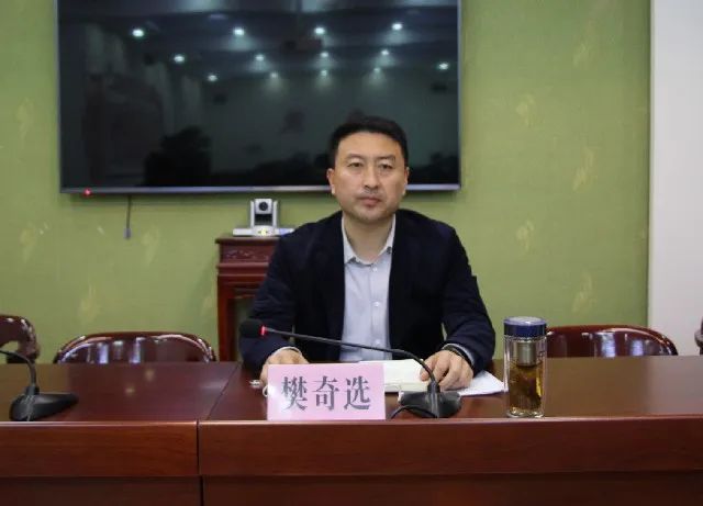 会上,县自然资源局局长李峰结合曲沃实际,从严明责任,摸清底数,从严