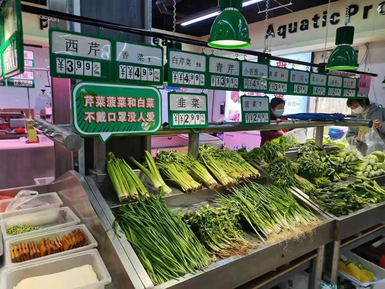 京山這家超市土味防疫標語亮了實力圈粉