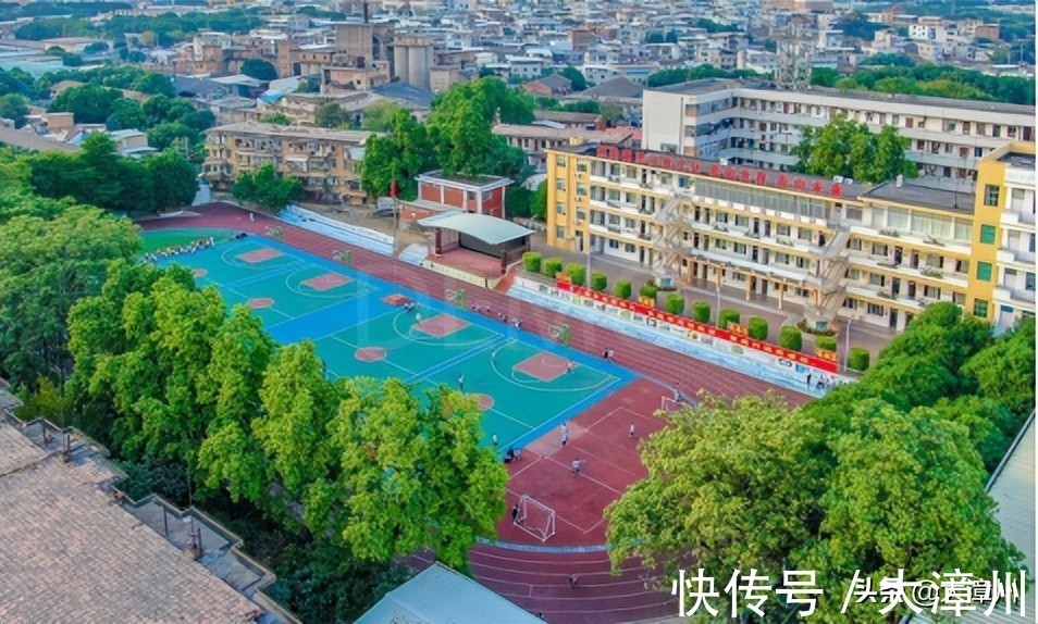 漳州市芗城中学图片