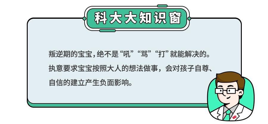 怎么描述自己的家庭状况 852.jpg