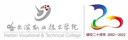 黑龙江职业学院 logo图片