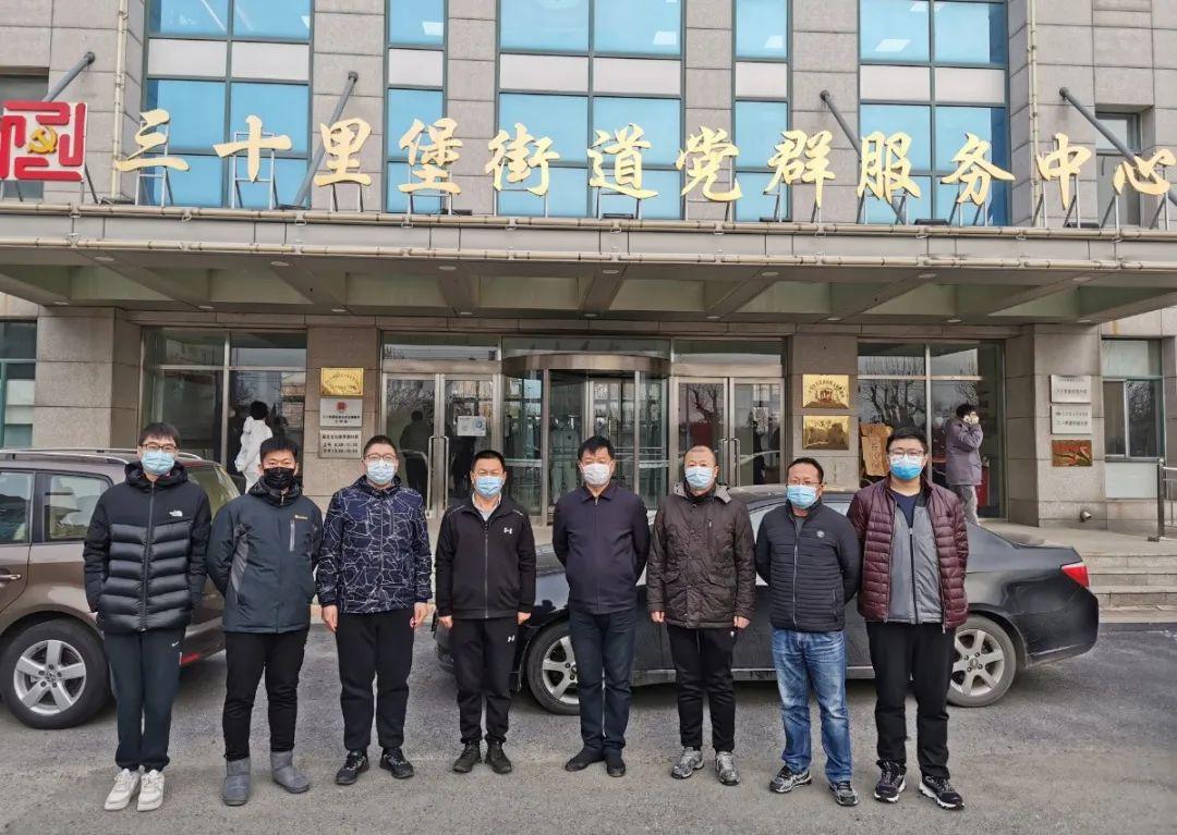 疫情防控辽宁大连市司法局金普新区沉进一线战疫情彰显司法担当