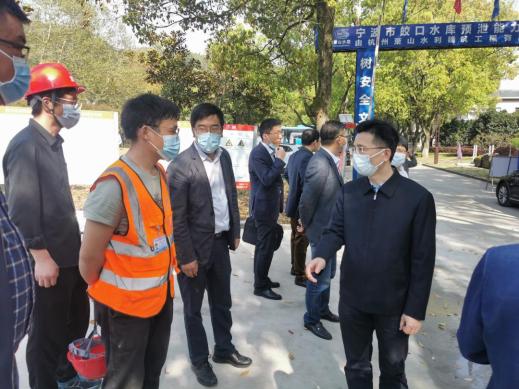 4月7日,副市长朱欢赴皎口水库检查指导防汛工作,市政府副秘书长宣柏林