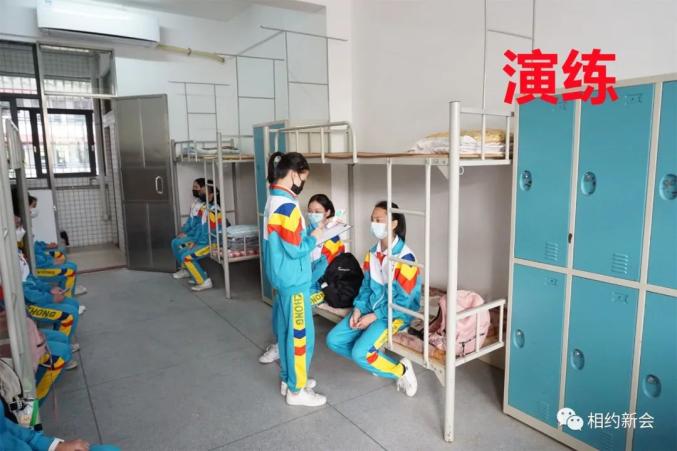 指挥学生入宿,登记学生入宿情况七学生从教学区转移至宿舍六大规模