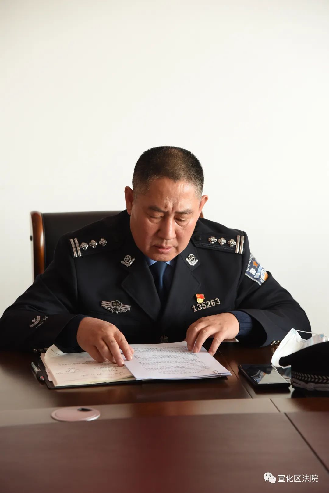 宣化区人民法院司法警察大队召开"推进实战化训练,迎接二十大召开"