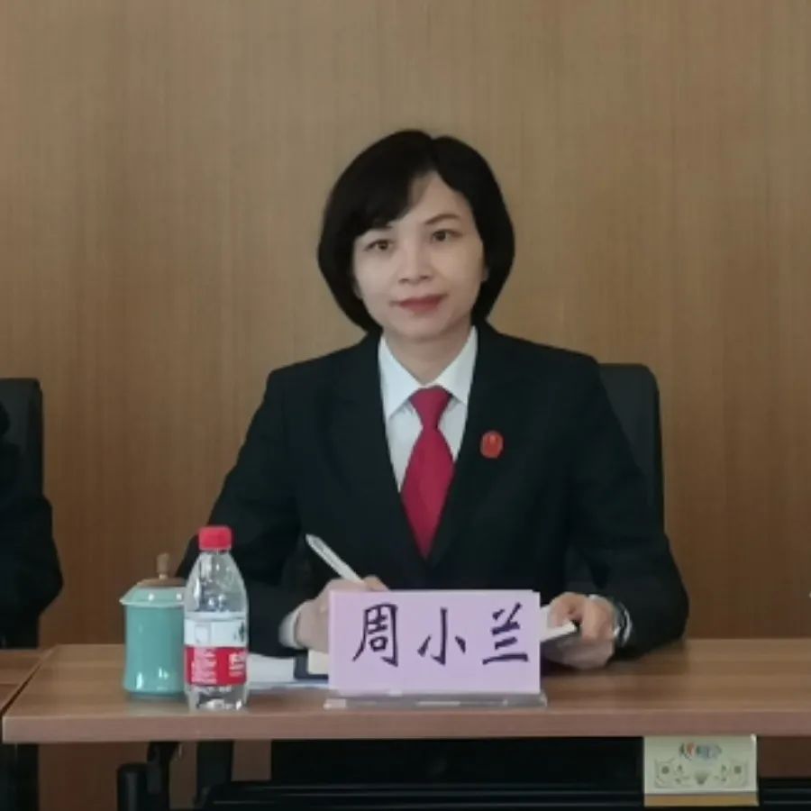 青田县法院院长 周小兰社会调解力量是诉源治理工作的重要支撑.