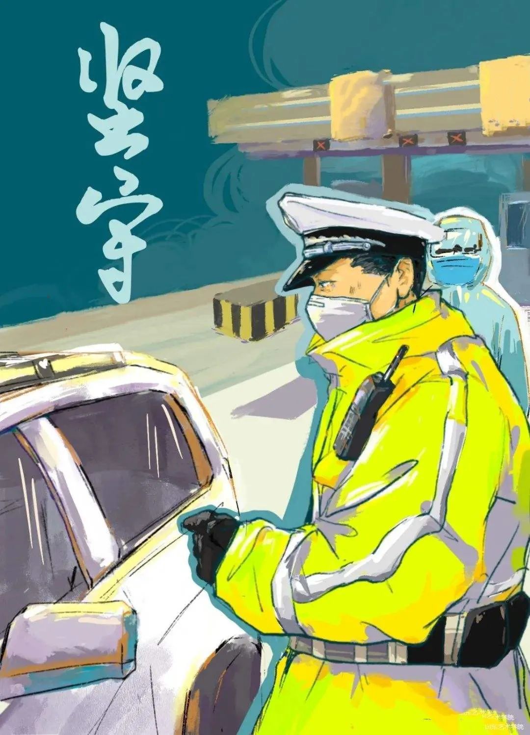 疫情当前有大爱多家爱心企业社会团体为交警送来抗疫物资