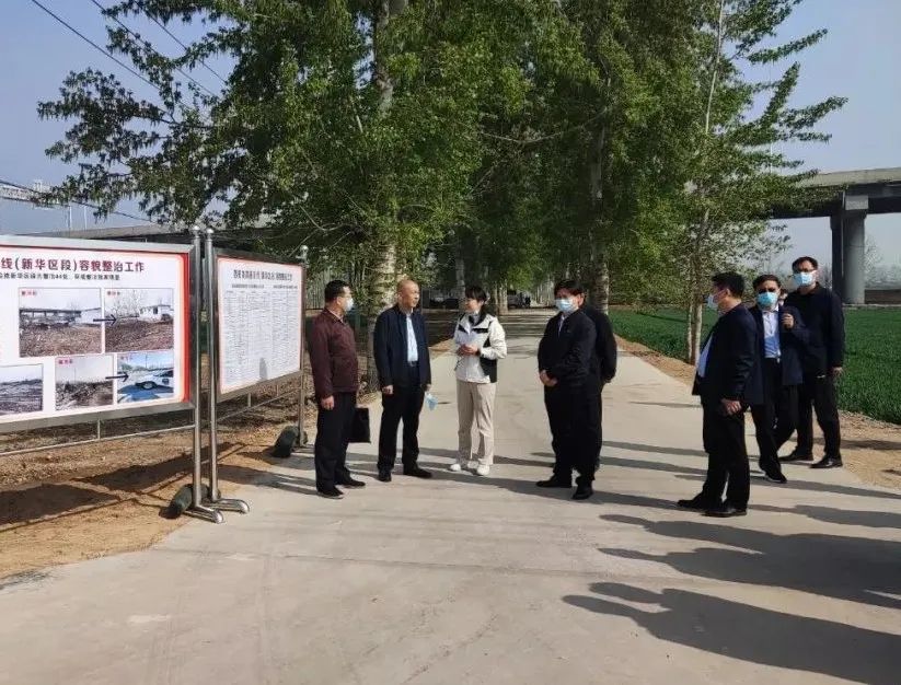 市政府副市长管云天到新华区督导检查西柏坡高速沿线环境整治