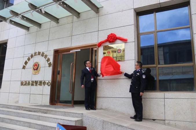 比如县公安局,县人民检察院侦查监督与协作配合办公室揭牌成立