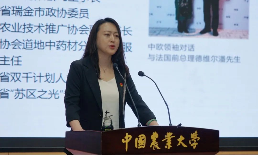 永远跟党走到祖国需要的地方建功立业北京高校毕业生