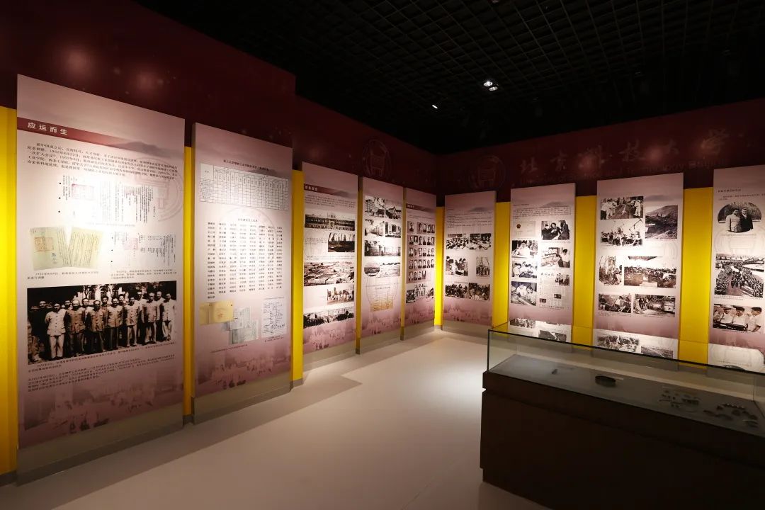 为主线北京科技大学时期北京钢铁学院时期北京钢铁工业学院时期a馆以