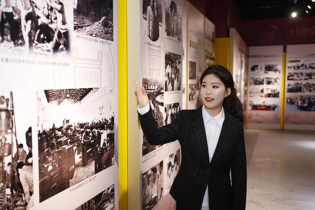 为主线北京科技大学时期北京钢铁学院时期北京钢铁工业学院时期a馆以