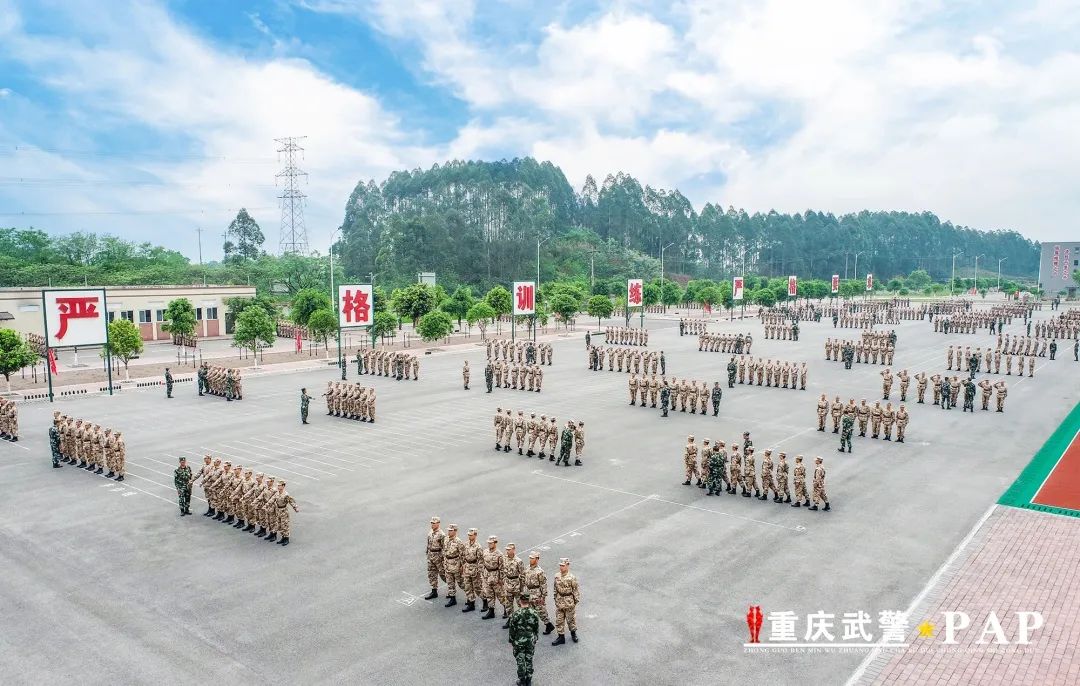 重庆王家武警训练基地图片