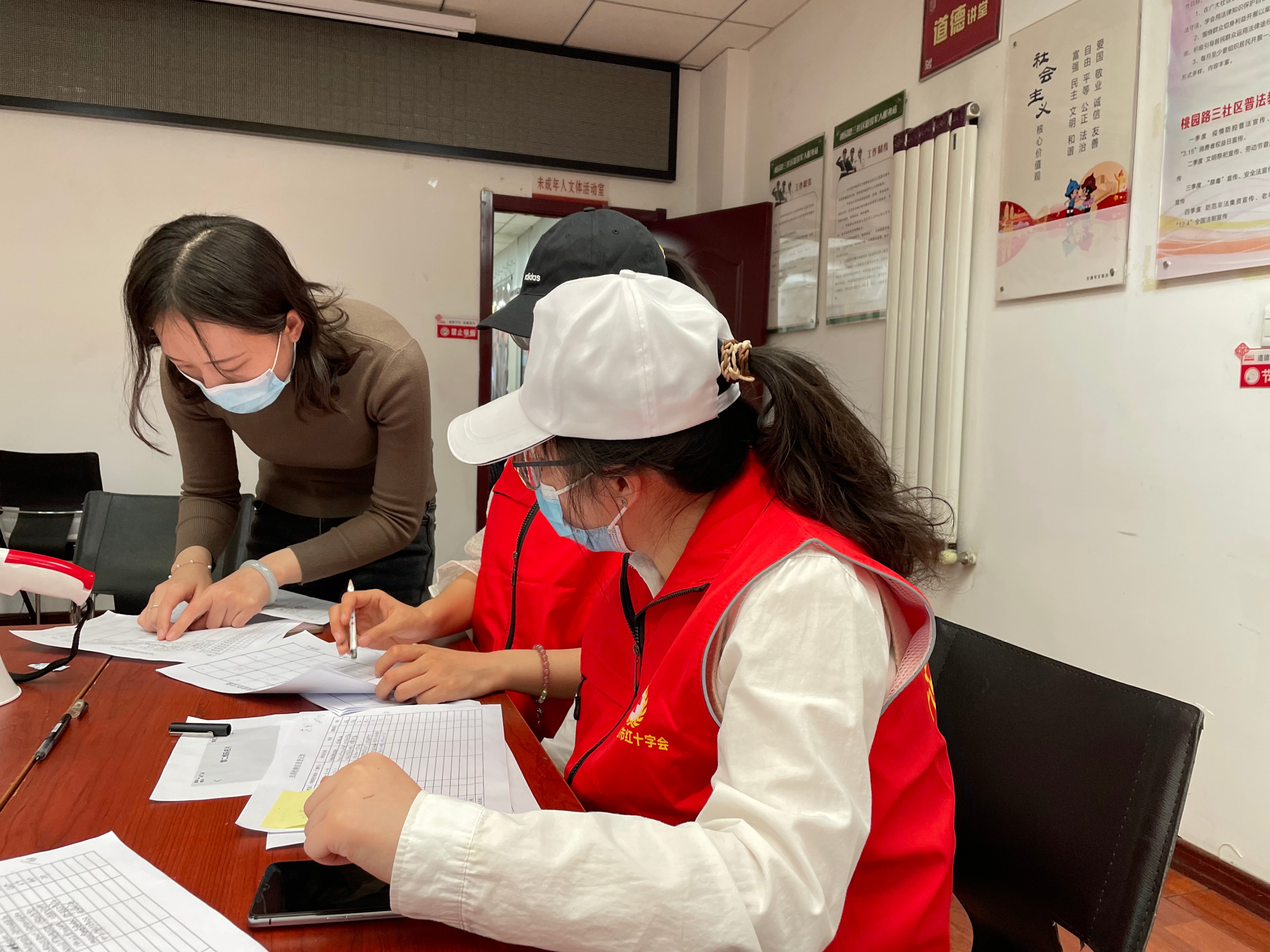 同心战疫山西太原红十字会志愿者在行动