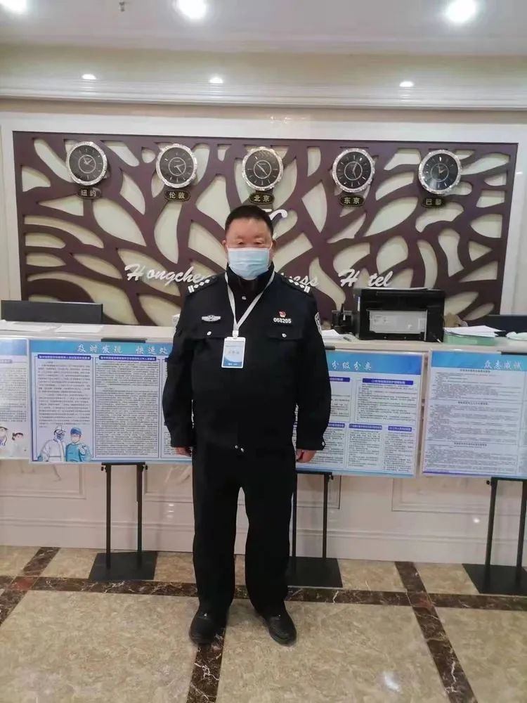 肇州县局集中隔离宾馆的最美战疫者