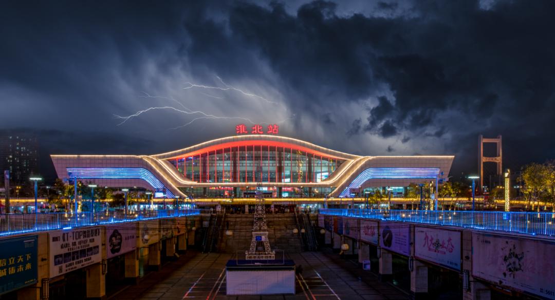 此刻淮北刷屏了