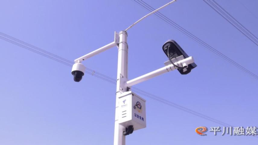 市委雪亮工程验收组来平川区开展验收工作