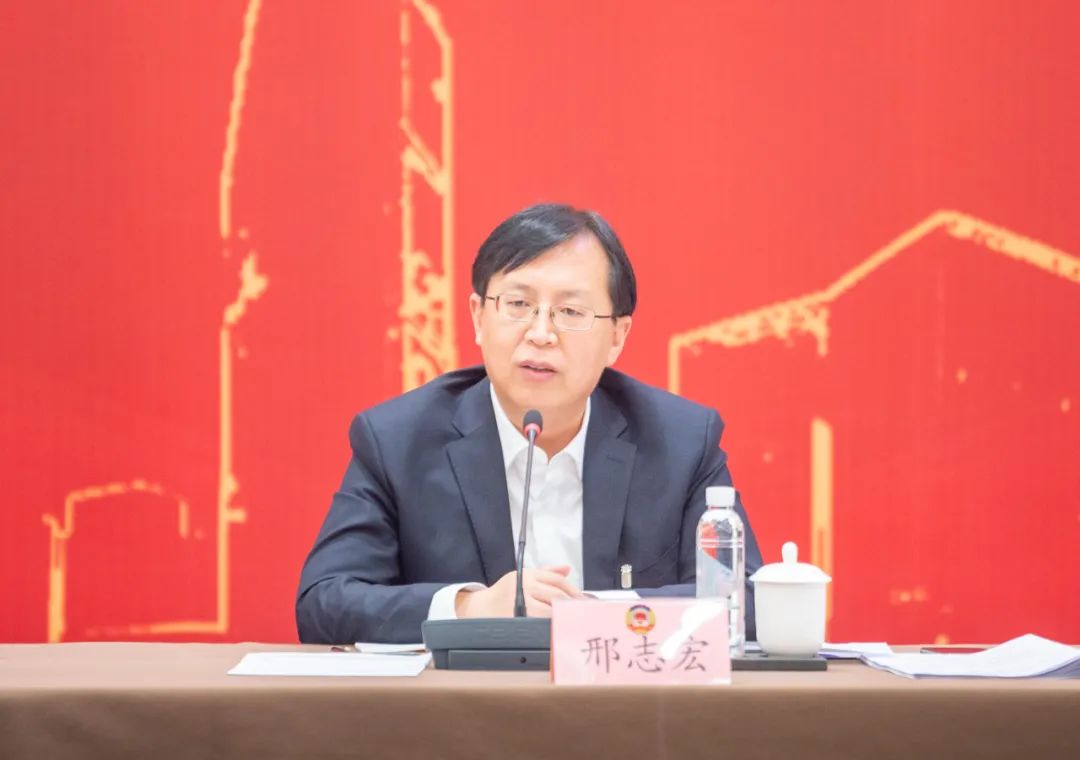 邢志宏参加政协联组讨论:坚定信心变革创新 扎实推动