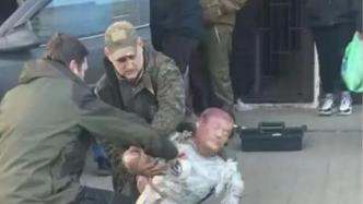 核查 | 乌克兰军队用假人摆拍布查事件？