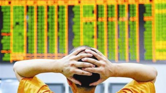 多股跌停，房地產(chǎn)板塊集體熄火，未來格局演化已成定局？