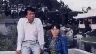 王小波逝世25周年 | 李银河：我和他，就是一个反过来的灰姑娘的故事