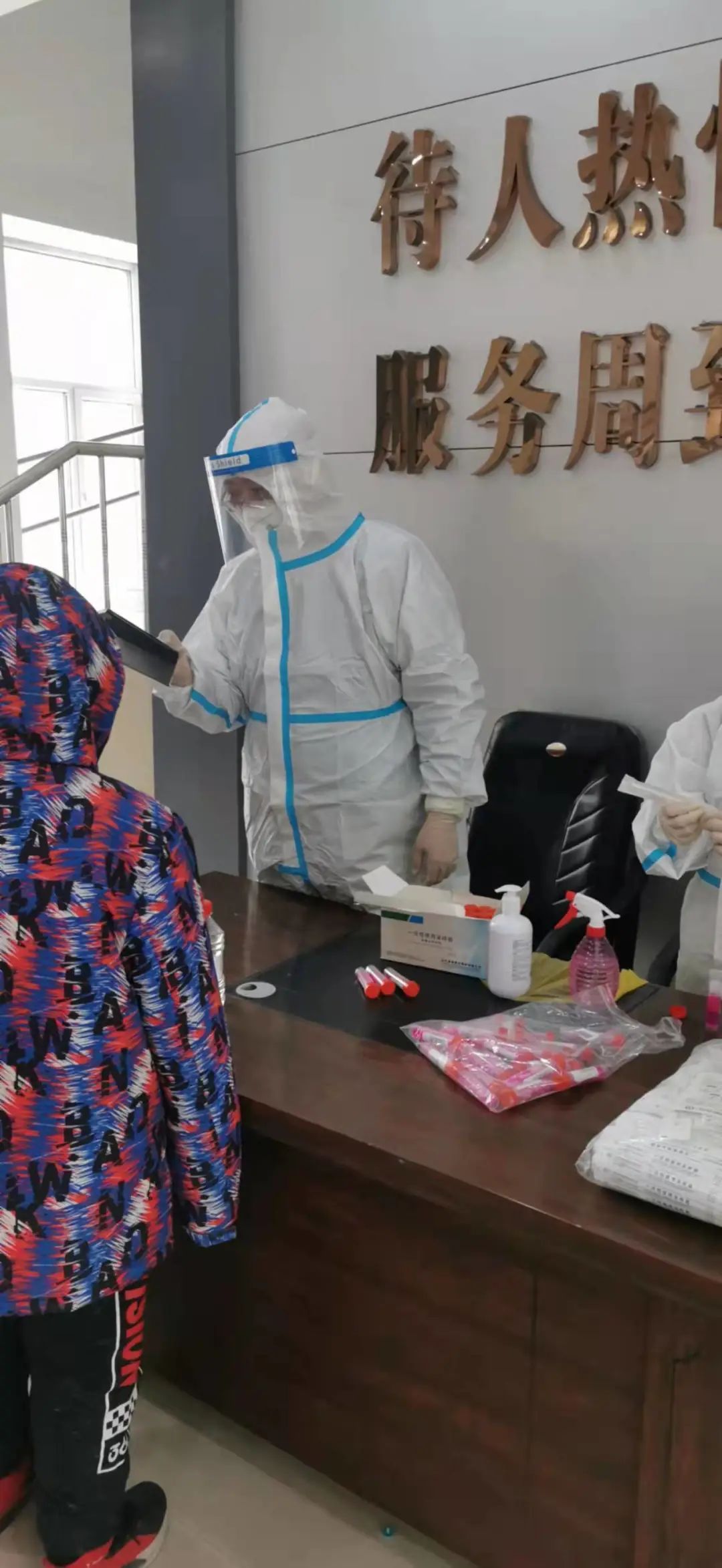 疫情防控丨望奎法院集结青年突击队助力核酸检测