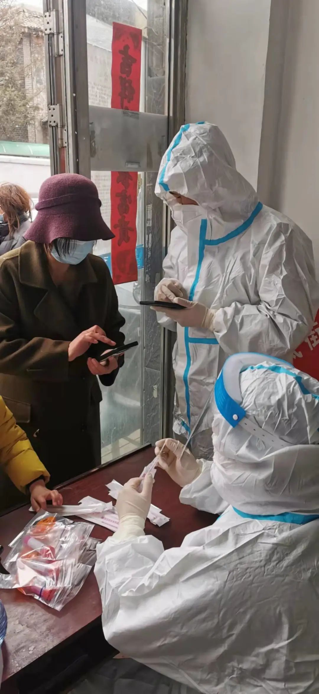 疫情防控丨望奎法院集结青年突击队助力核酸检测