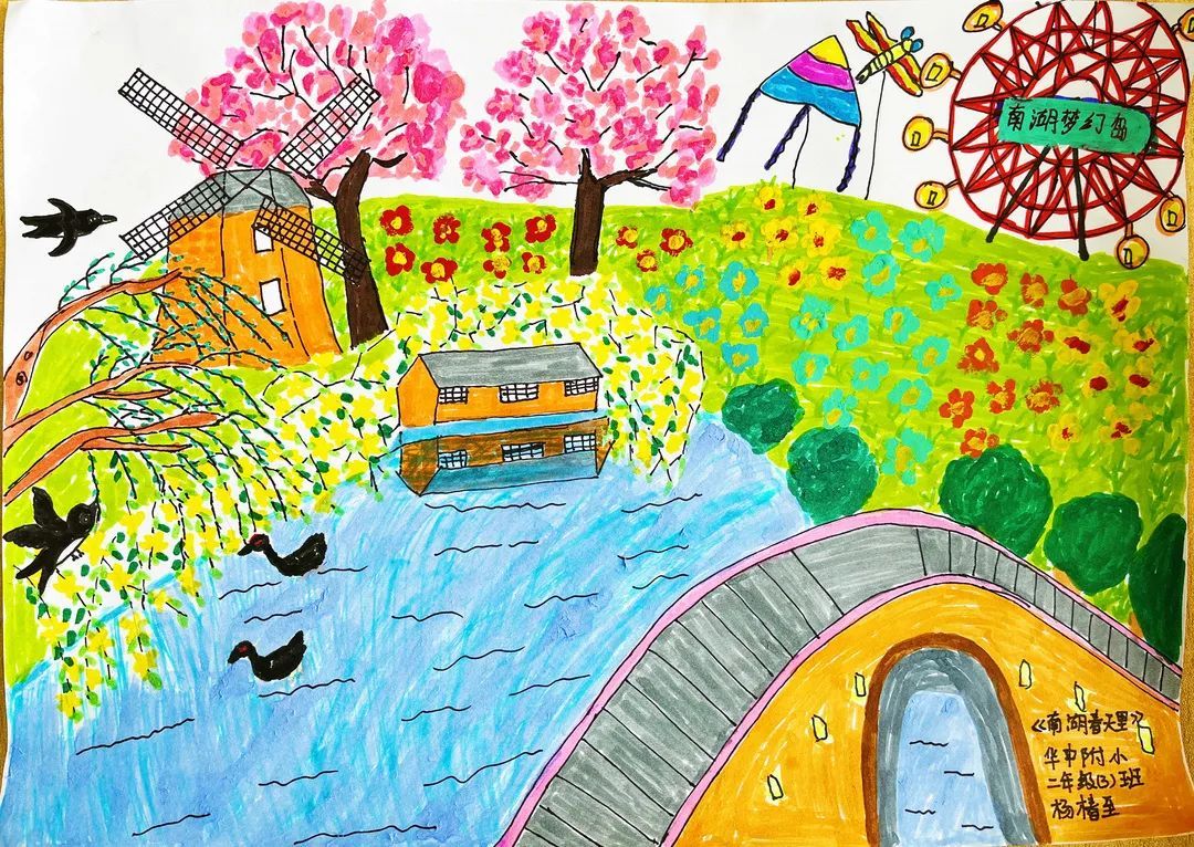 在铭记革命历史,崇尚革命英雄的同时,畅游在美丽公园城市示范区里