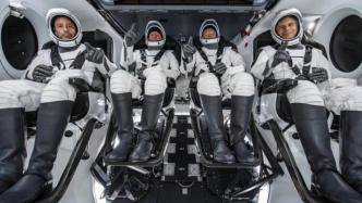 三名富商乘坐SpaceX飞船抵达空间站，10日太空游一人票价3.5亿元