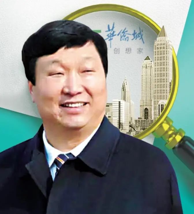 强人段先念缔造曲江模式独树一帜带华侨城跻身千亿阵营净利锐降70