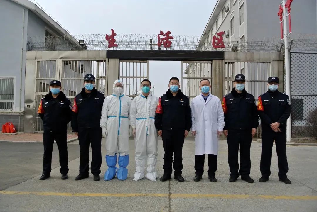 抚顺第二监狱 | "一二一"工作法防风险保安全