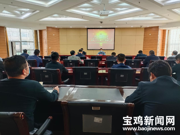 宝鸡各级各部门传达学习市第十三次党代会精神