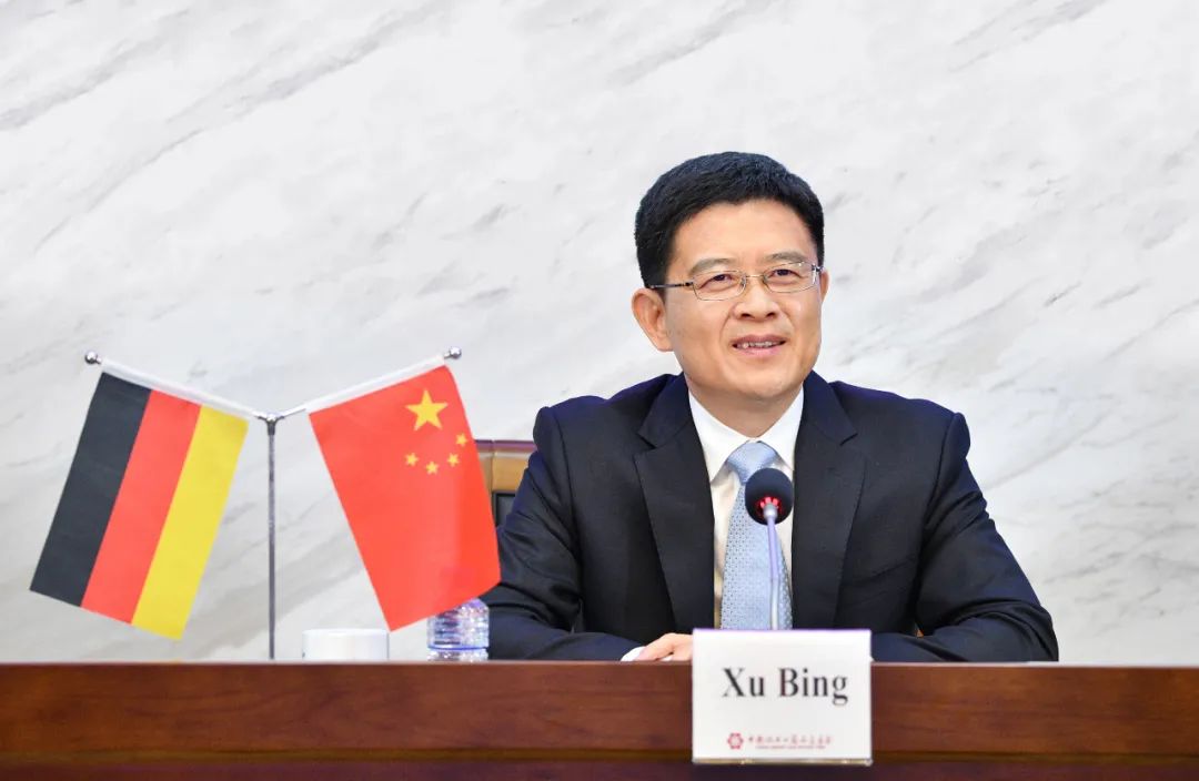 广交会副秘书长兼新闻发言人,中国对外贸易中心副主任徐兵发表主题