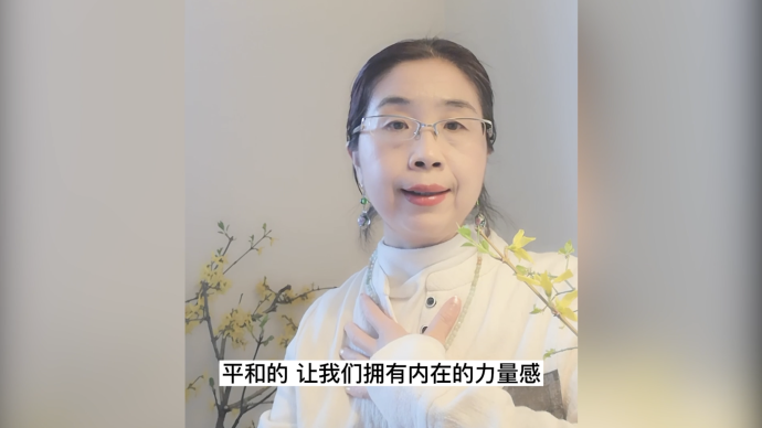 疫情心理陣線聯盟｜面對焦慮，增強自我力量：通過調整呼吸做放松訓練