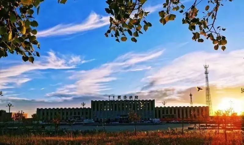 额济纳站鄂尔多斯站二连站兴和北站临河站东胜西站朱日和站成为旅行