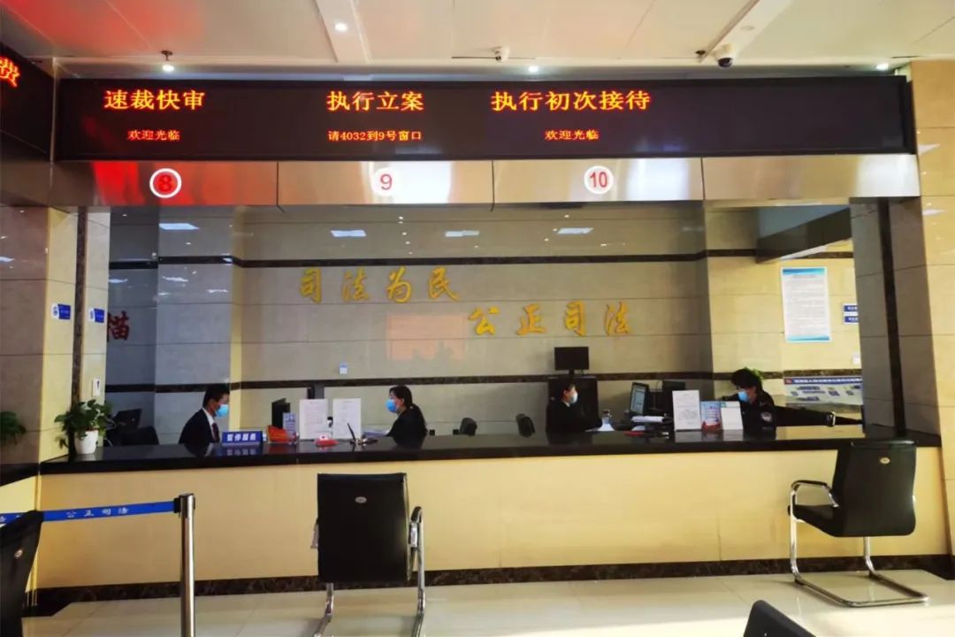 能力作风建设年鹤壁法院执行局执行初次接待一次办提升效率双满意